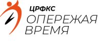 XLI открытая Всероссийская массовая лыжная гонка «Лыжня России» г.Воронеж XLI открытая Всероссийская массовая лыжная гонка «Лыжня России» г.Воронеж